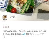 作り置き＊たらこスパ作り方6写真