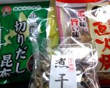 【水出し】金の天然和だし作り方1写真