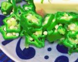 ねばねば元気!薬味冷やっこ #うちの作り方2写真