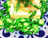 ねばねば元気!薬味冷やっこ #うちの作り方4写真