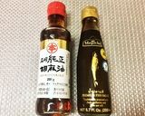 たつえばあばのとっても簡単!ピリ辛チヂミ作り方8写真