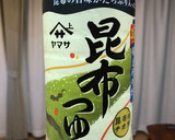 かぼちゃとピーマン、豚こまの麺つゆ炒め作り方4写真