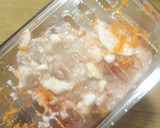 長芋と鱈のレンジ蒸し～秋レシピ～作り方1写真
