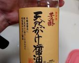 超簡単☆牛肉と白菜のスープ☆お雑煮にも作り方5写真