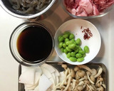 豚こま/大根/しめじ/突き蒟蒻甘辛炒め煮作り方1写真