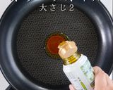 まさかのチーズ不要！でも絶品カルボナーラ作り方2写真