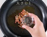 まさかのチーズ不要！でも絶品カルボナーラ作り方8写真