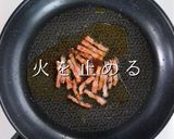 まさかのチーズ不要！でも絶品カルボナーラ作り方7写真