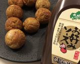 スパイスたこ焼　知らない方がいいのかもね作り方8写真
