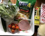 スパイス香るカレーとママママカロニサラダ作り方5写真