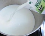 ぷるぷる甘くて美味しいミカンの牛乳かん作り方3写真