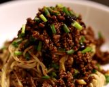 ピリ辛！やみつき！汁なし担々麺作り方13写真