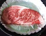 ゆず胡椒ソースで食べる牛ステーキ作り方1写真