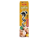 ハニーからしマヨハムトースト作り方1写真