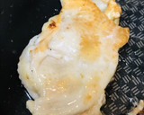 惣菜／おつまみ●鶏皮とチーズのはさみ焼き作り方2写真