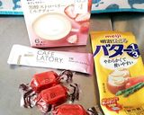 イチゴココア風味のフレンチトースト作り方1写真