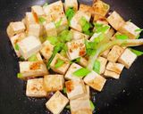 簡単焼き豆腐　crispy tofu♡作り方2写真