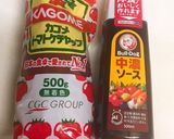 【菊芋】低カロリーミートソース作り方8写真