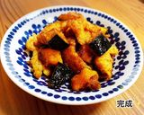 胸肉とかぼちゃのカレー醤油和え作り方8写真