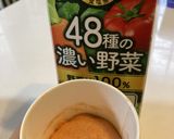 ☆野菜ジュース入り米粉蒸しパン☆作り方2写真