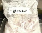 鶏肉のから揚げ(塩から揚げ)作り方4写真