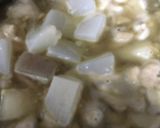 豚モツ煮込み　　味噌味作り方5写真