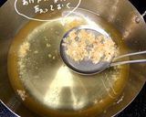 冷めても美味しい!!ヤンニョムチキン作り方5写真