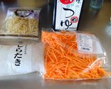 主役級 豚肉入り きんぴらゴボウ作り方1写真