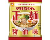 袋ラーメンで簡単♪酸辣湯麺作り方4写真