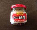袋ラーメンで簡単♪酸辣湯麺作り方5写真