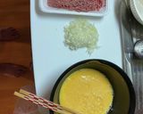 合挽きミンチの厚焼きオムレツ作り方1写真