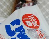 リカちゃん♡みぶなと野菜天いりこ節煮浸し作り方5写真