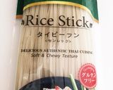 ジャージャー麺風フォー作り方1写真