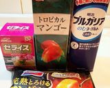 超簡単☆マンゴーラッシー二層ゼリー☆作り方1写真