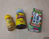 小麦粉、市販のルー不使用！野菜カレー作り方1写真