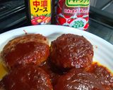 簡単☆黄金比ソースのハンバーグ作り方11写真