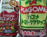 エッグネスト作り方1写真