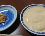 夏の旬♪水ナスに合う！味噌ニンニクマヨ♪作り方2写真