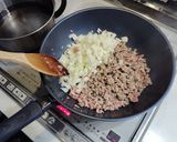 コク深い混ぜカレー作り方2写真