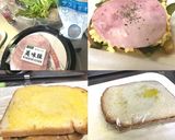 ハムエッグトーストとフルーツ作り方3写真