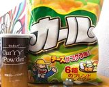 カールスパイスカレー味作り方1写真
