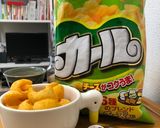 カールスパイスカレー味作り方2写真