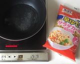 あと一品…に役立つ！マカロニ高菜炒め作り方2写真
