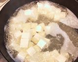 簡単に本格中華！ピリ辛四川風麻婆豆腐作り方1写真