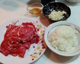 ビーフガーリックライス作り方1写真