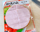 簡単！ハムとレタスのペペロンチーノ風作り方1写真