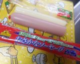 POP～チーズ＆フィッシュFried～作り方3写真
