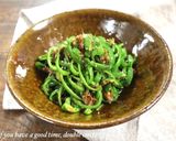 レンジで簡単！ピーマンのおかか炒め作り方4写真