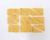 材料4つ 甘くないおつまみチーズクッキー作り方7写真