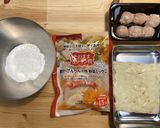 みんなのもちもち団子汁〜お手軽ver.作り方2写真
